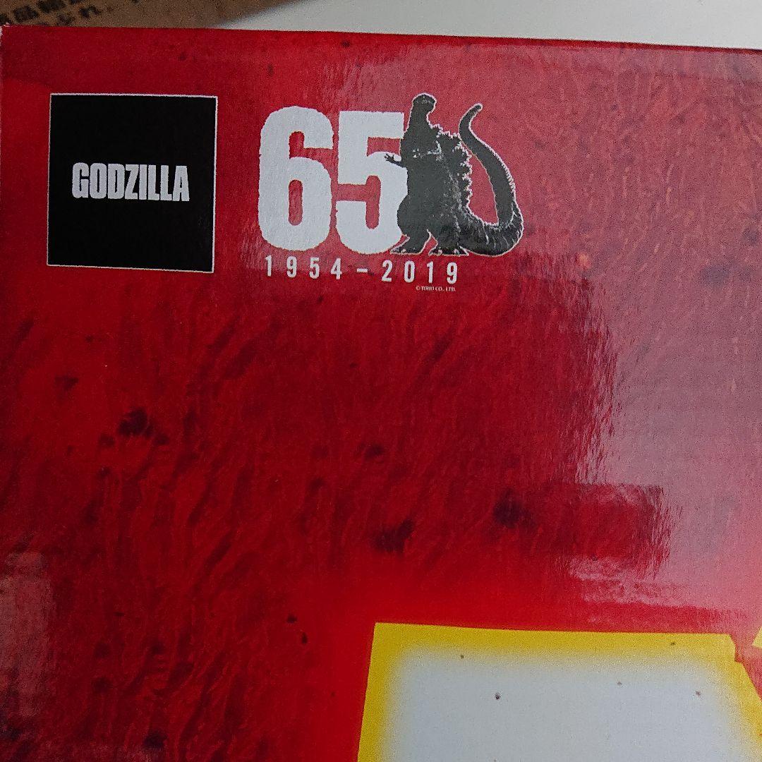 ゴジラ(1954)フィギュア ポスターカラー版