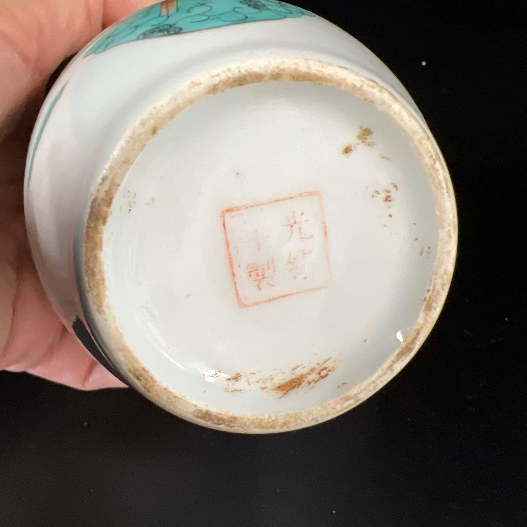 中国古美術/粉彩人物花瓶 【光緒年製】在銘/F