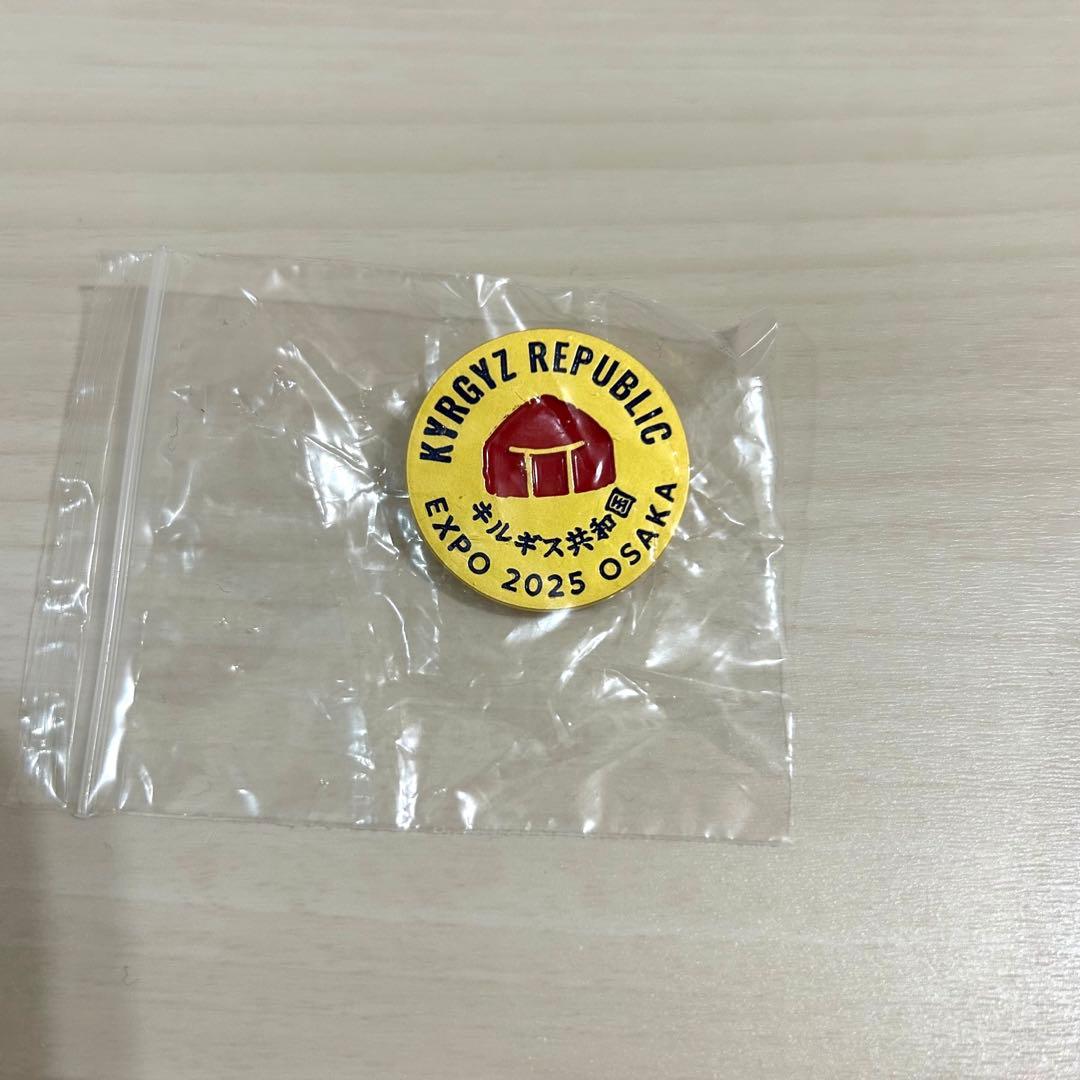 ♥︎新品•大阪関西万博キルギス共和国ピンバッジEXPO2025♥︎