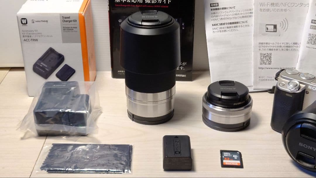 【美品】SONY α6000　レンズセット　ミラーレス　標準　望遠　単焦点
