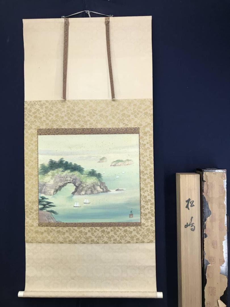 真作/古谷一晁/松島図/山水図/横物/掛軸/名家伝来/AD-875