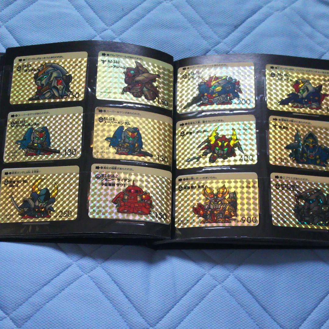 ★カードダスコレクションファイル付★ キラセット107枚