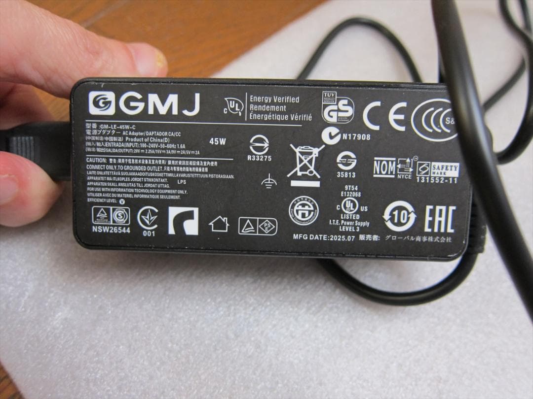 NEC Core i5-1155G7/8GB/SSD256GB/14型WUXGA