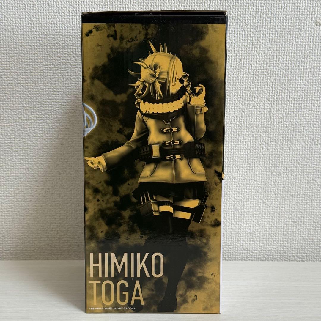 【C賞 トガヒミコ】一番くじ 僕のヴィランアカデミアヒロアカ セット フィギュア