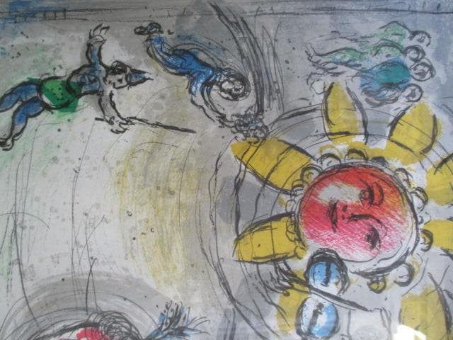 シャガール　挿絵ですが　額装　S27-1