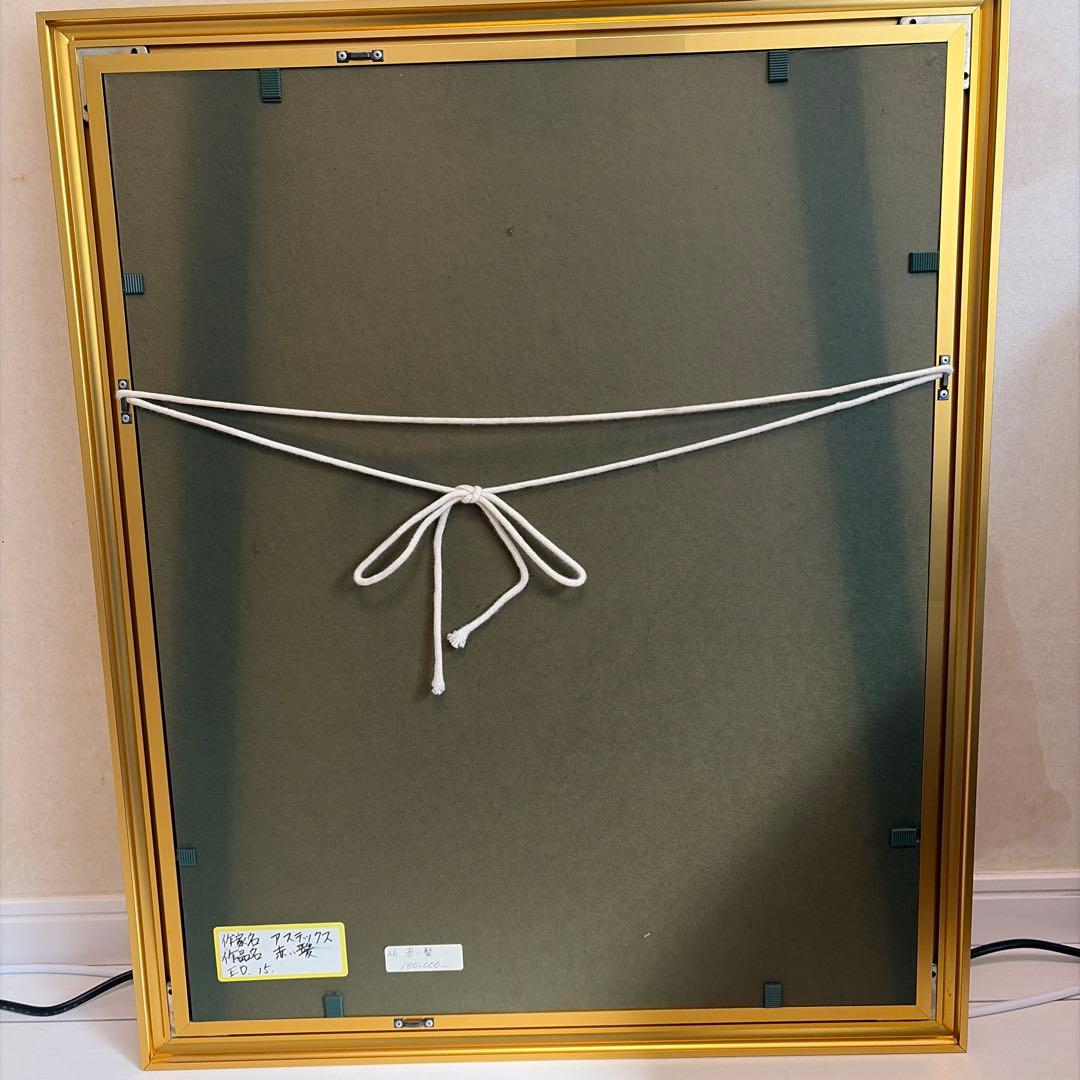 クレール・アステックス『赤い髪』リトグラフ　ed.15/250. 鉛筆サイン