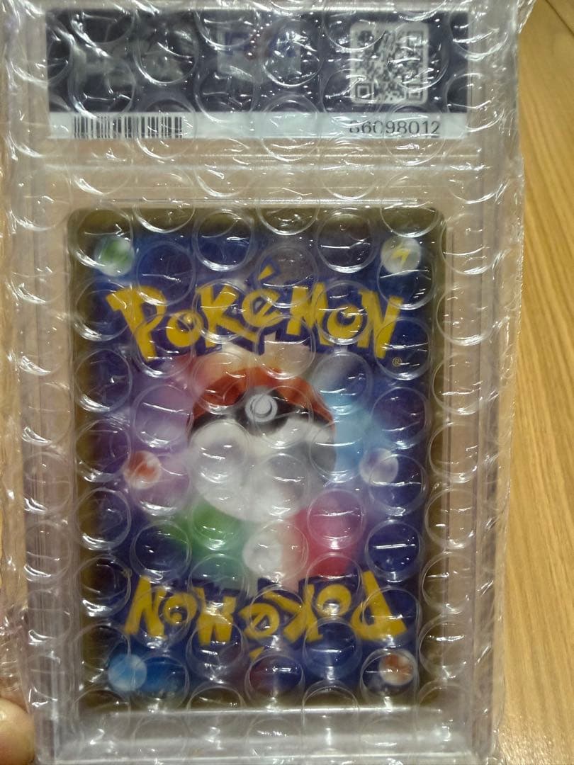 ポケモンカードゲーム　ヒガナ　psa10