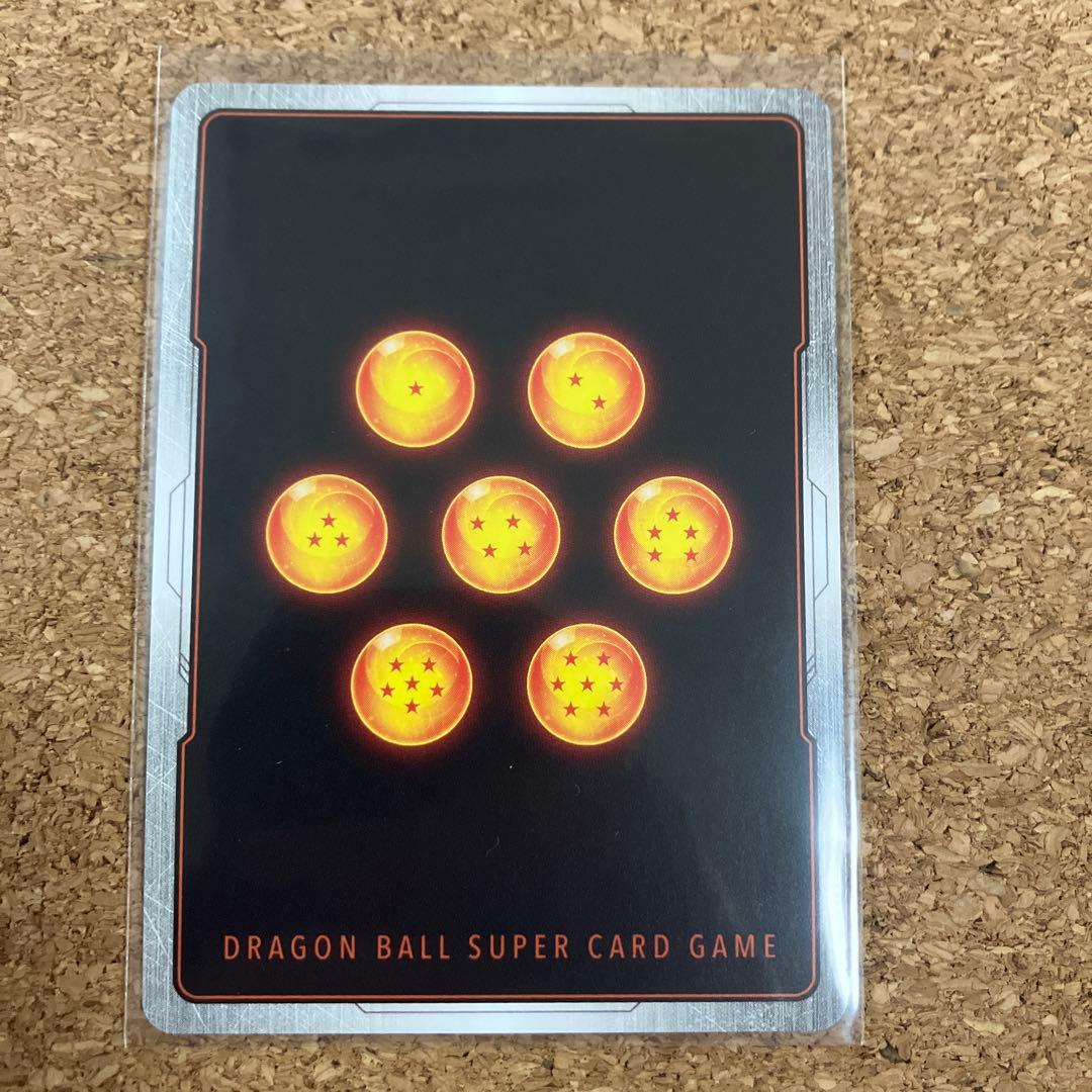 ドラゴンボール　ヒュージョンワールド　ゴジータ4 scr +特典、SR〜Nカード