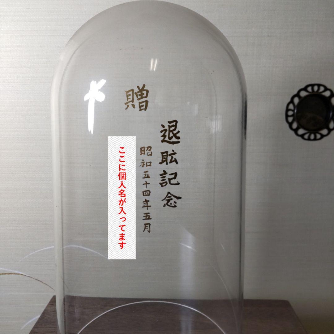 レトロ シチズン ドーム型 置時計 時報付き E-339