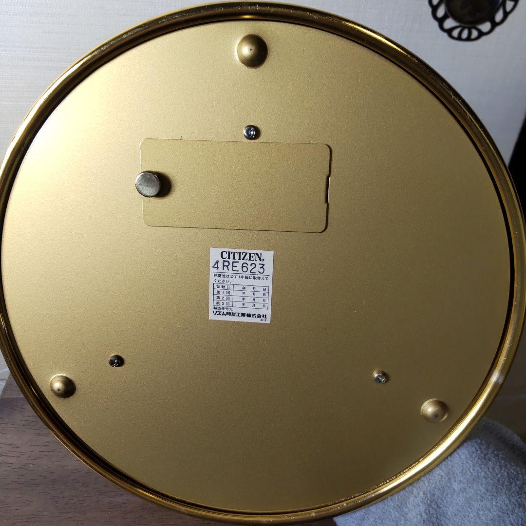 レトロ シチズン ドーム型 置時計 時報付き E-339