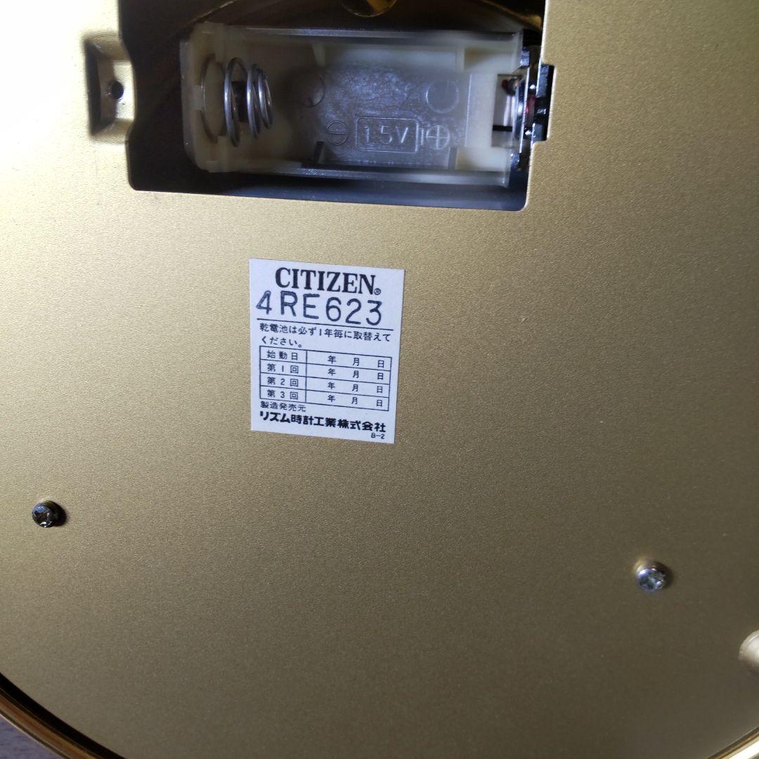 レトロ シチズン ドーム型 置時計 時報付き E-339