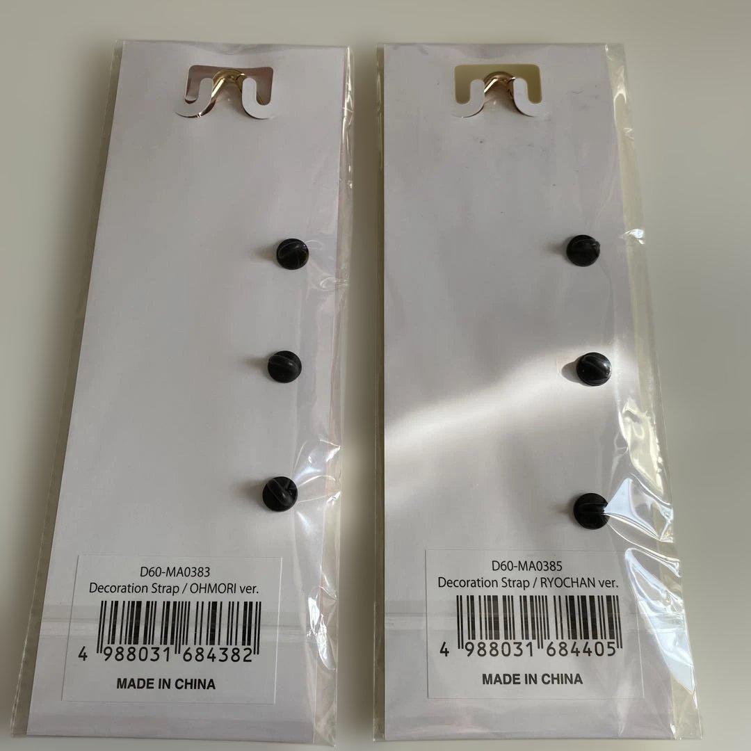 Mrs.GREENAPPLE 未使用未開封　大森・藤澤　ストラップ　セット