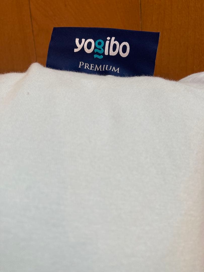 ヨギボー マックス プレミアム　Yogibo Max Premium