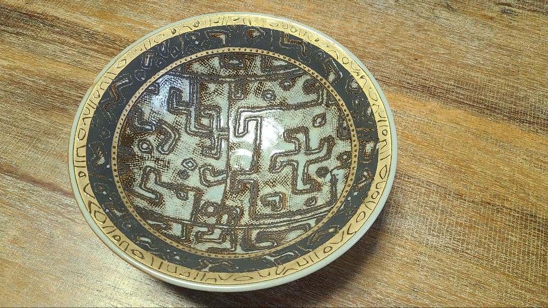 エクレクティック カイカイ クバの大地 eclectique kaikai