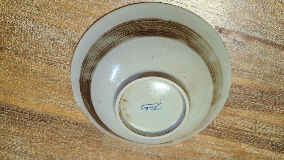 エクレクティック カイカイ クバの大地 eclectique kaikai