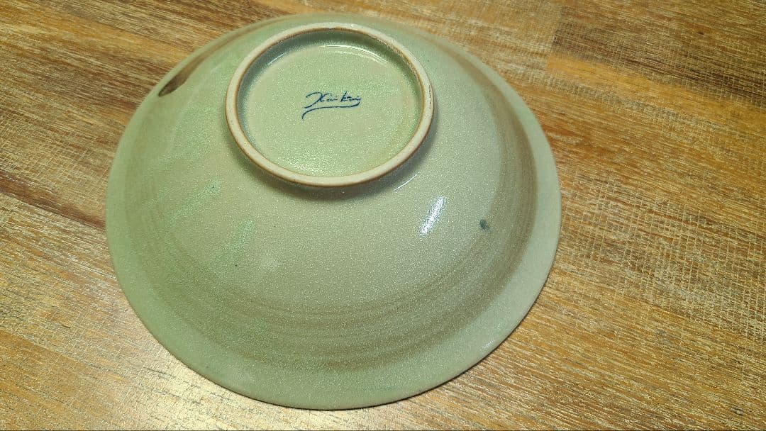 エクレクティック カイカイ クバの大地 eclectique kaikai