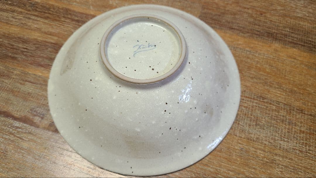 エクレクティック カイカイ クバの大地 eclectique kaikai