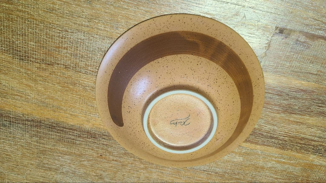 エクレクティック カイカイ クバの大地 eclectique kaikai