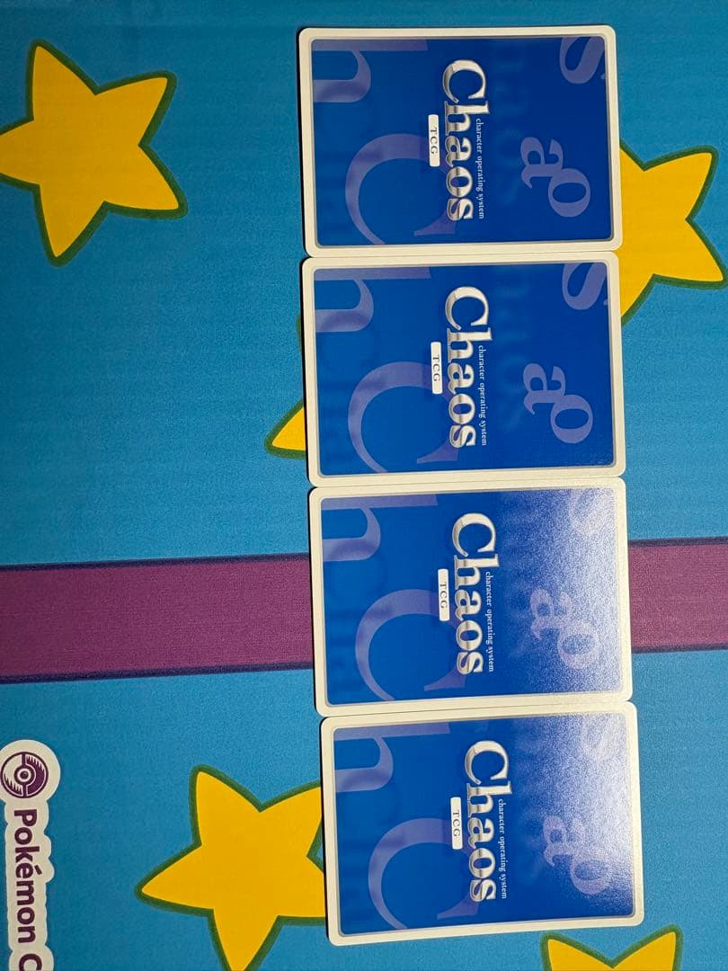 chaostcg ダ・カーポ　心優しい正義の魔法使い　「朝倉　音姫」spサイン