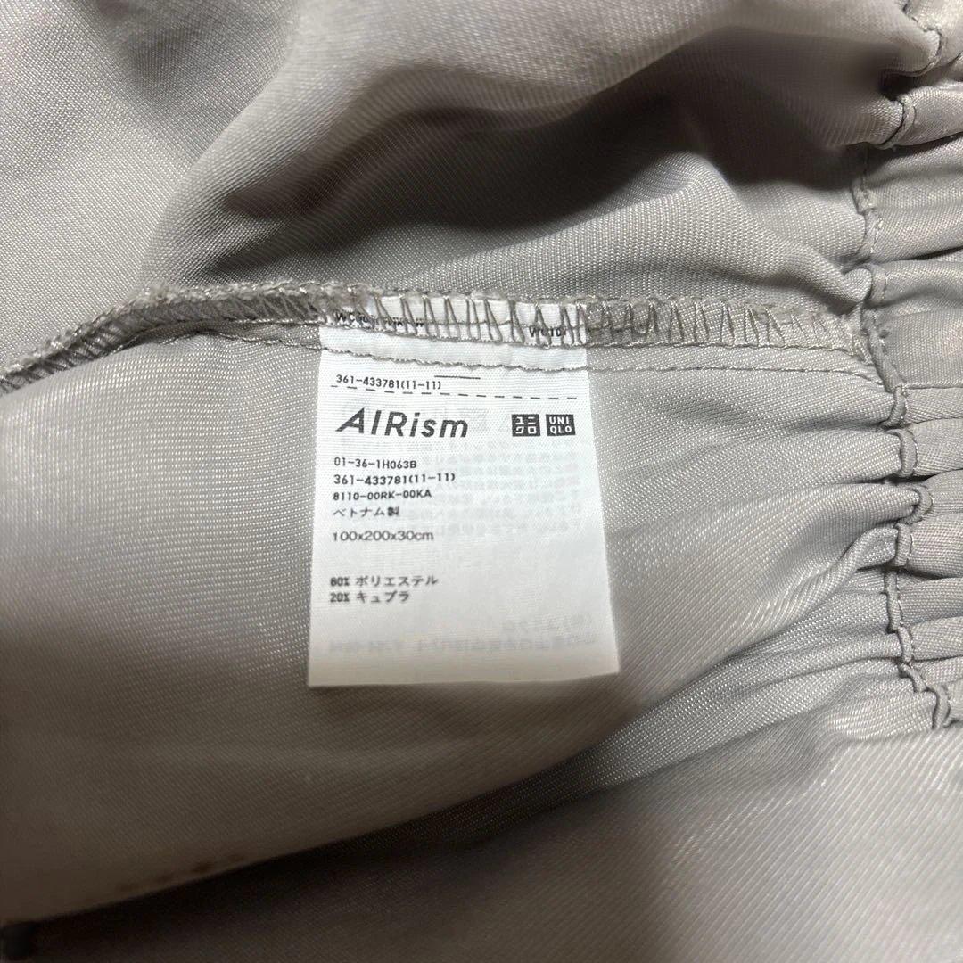 カインズ　折りたたみマットレス　シーツなどセット　厚さ15cm ブラウン