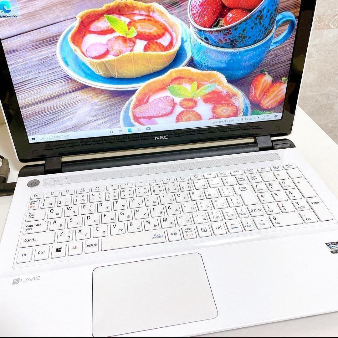 【お買い得】NEC ノートパソコン メモリ大容量で動作スムーズ webカメラ付