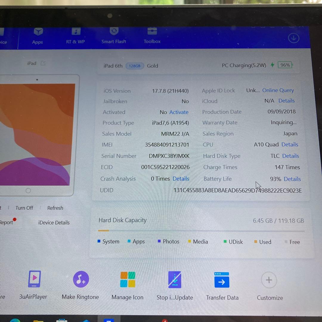 187【早い者勝ち】電池最良好☆iPad6 第6世代 128GB SIMフリー☆