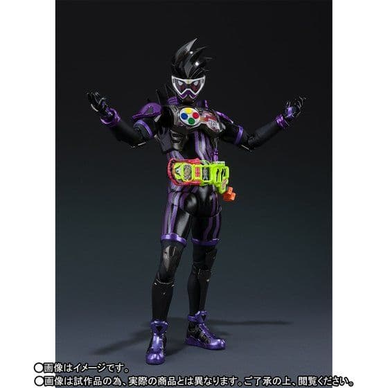 仮面ライダーゲンム アクションゲーマー レベル2