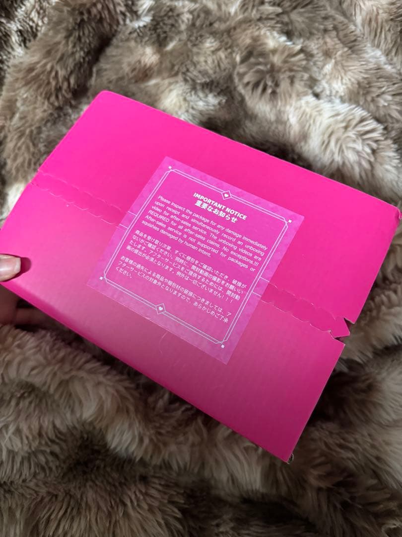 Mellojoy ピザお届け 新品未開封3個