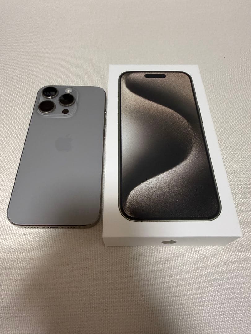 【美品】 iPhone15Pro 256GB ナチュラル 86%バッテリー