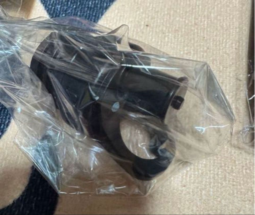 デプス×mizu 保温冷水ボトル V8 780ml 新品・未開封