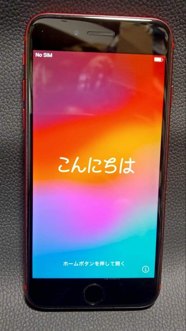 iPhone SE2 SIMフリー PRODUCT RED128GB【傷少美品】