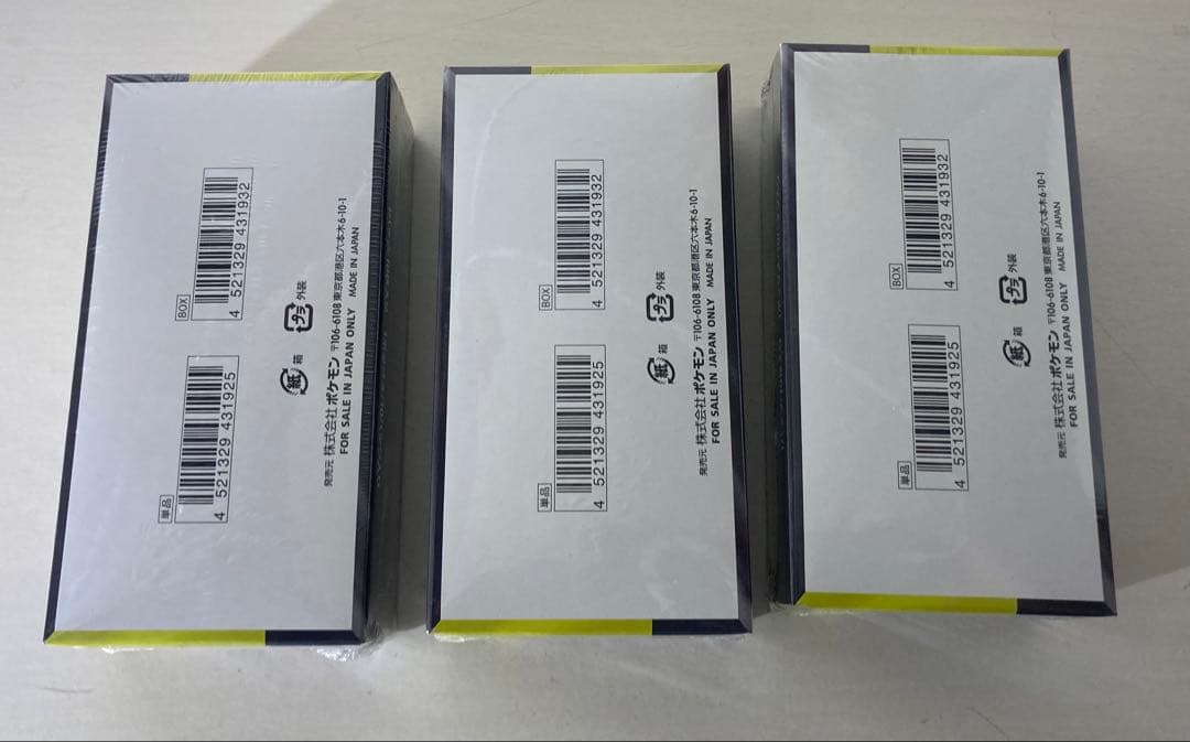 ポケモンカードゲーム MEGAドリームex シュリンク付き 3box