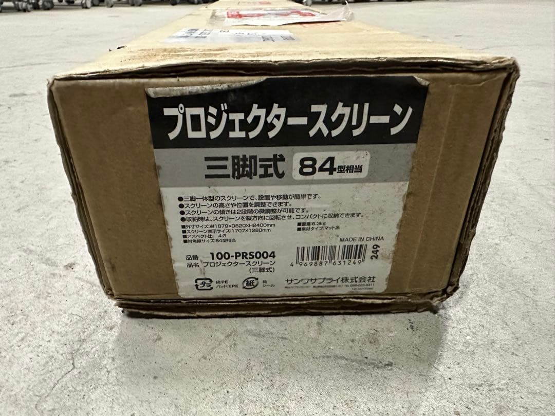SANWAサンワサプライ プロジェクタースクリーン三脚式 100-PRS004