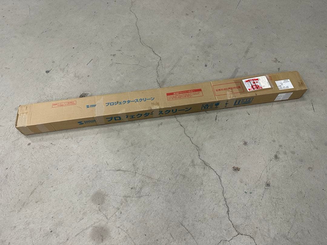 SANWAサンワサプライ プロジェクタースクリーン三脚式 100-PRS004