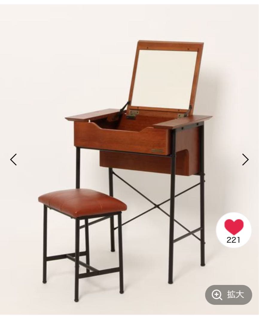 niko and...ブラウン木製ドレッサー・ミラー付き