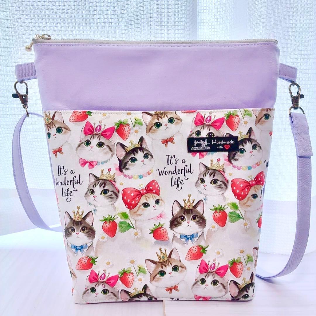 ★ゆき♪④★ ハンドメイドショルダーバッグ サコッシュ 斜めがけ M31