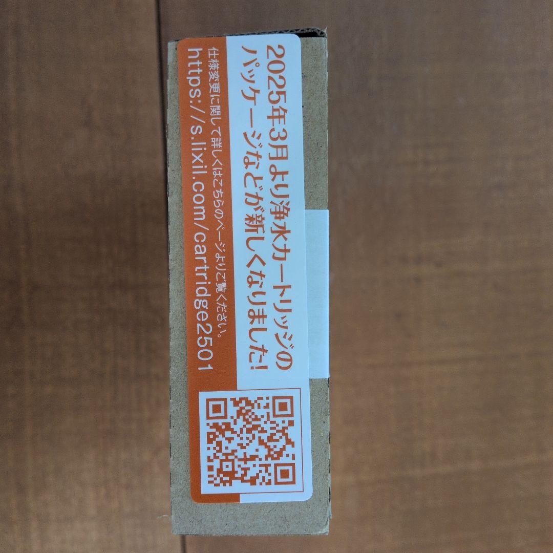 INAX JF_K20-A-L0L 浄水器カートリッジ 1個入り