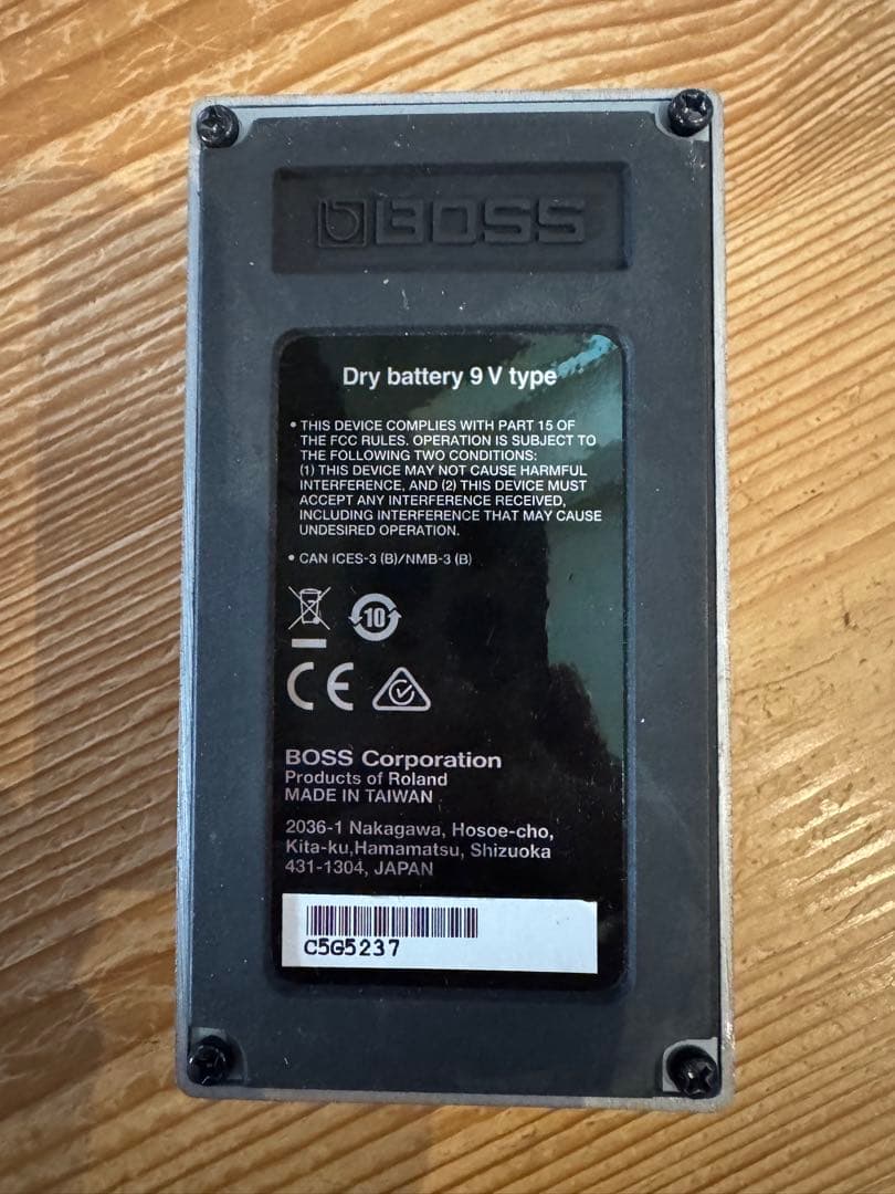 ギター BOSS FRV-1 63 Fender Reverb