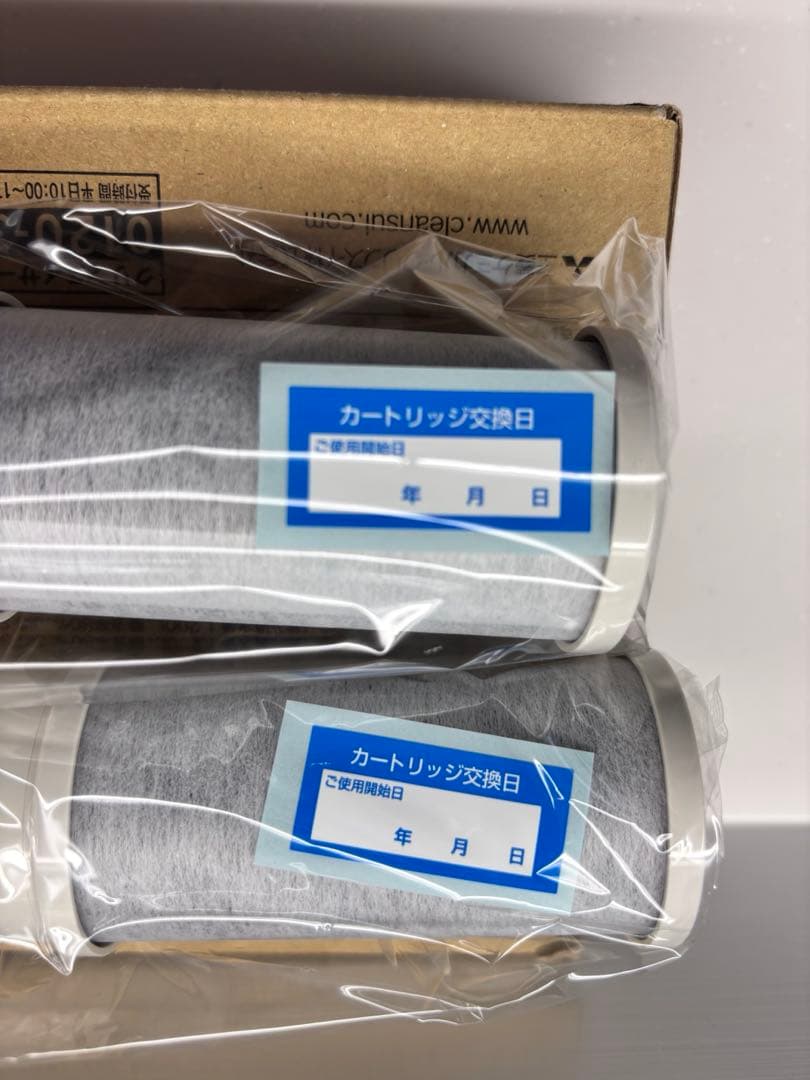 クリンスイ 浄水器 カートリッジ BCC12003 2本入