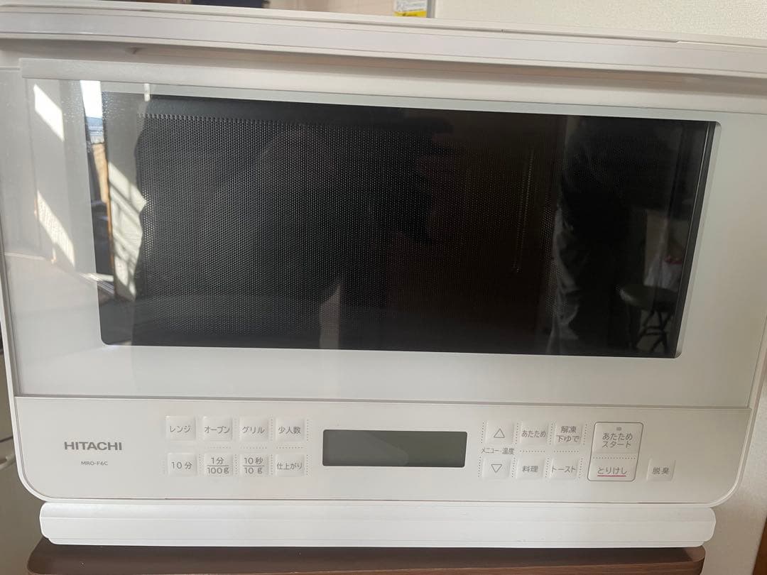 保証付き‼︎日立 ヘルシーシェフ　 オーブンレンジ MRO-F6C ホワイト