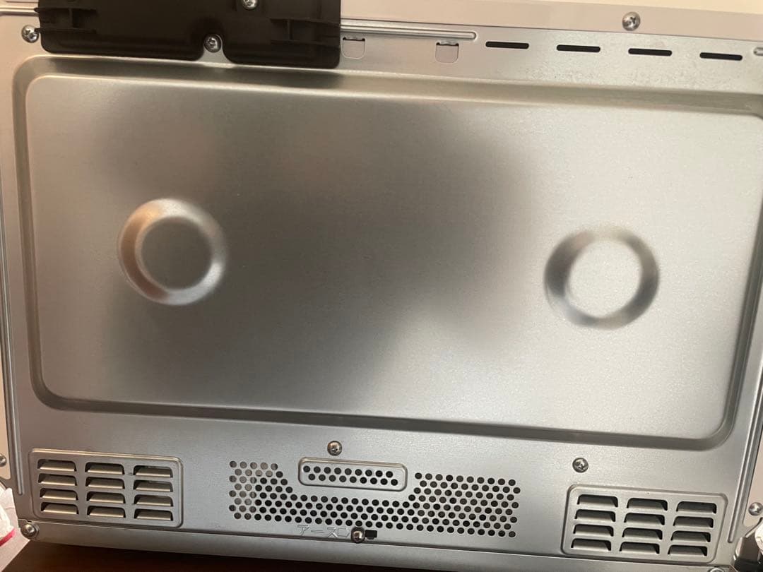 保証付き‼︎日立 ヘルシーシェフ　 オーブンレンジ MRO-F6C ホワイト