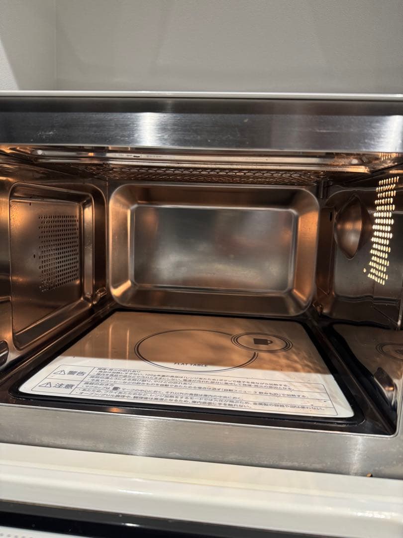 TWINBIRD オーブンレンジ DR-E852型