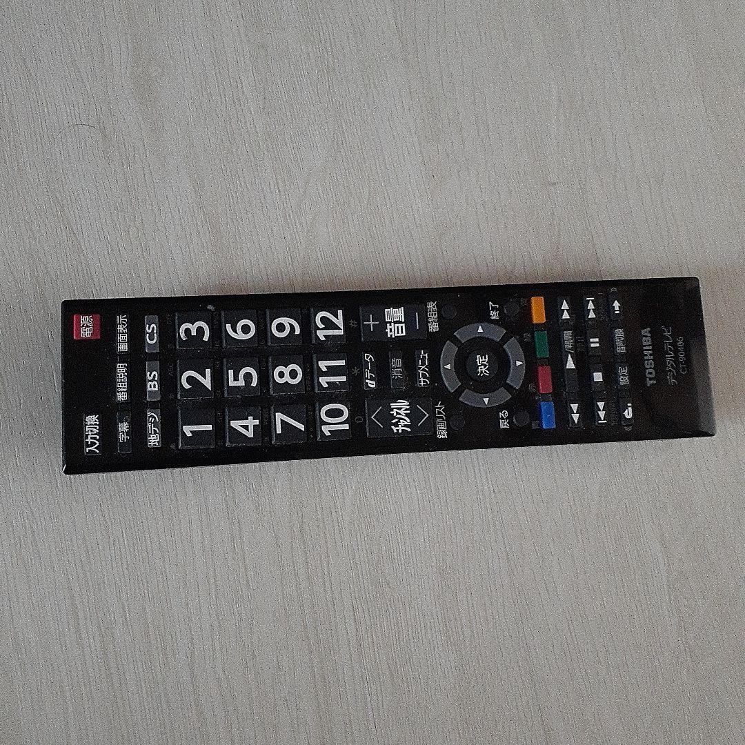 東芝液晶テレビ　40S22