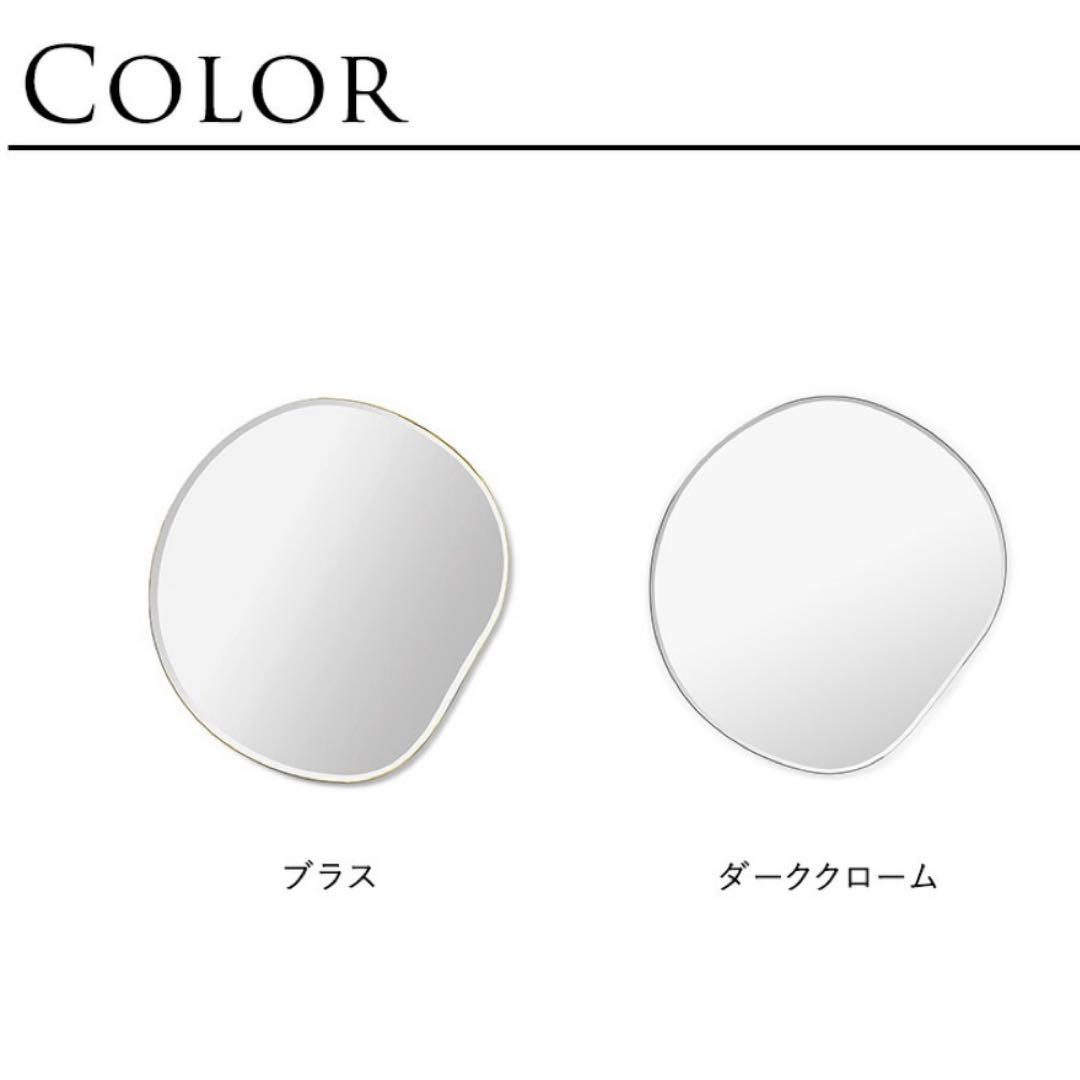 美品 ❤︎ ファームリビング　ポンドミラー S 鏡　ミラー