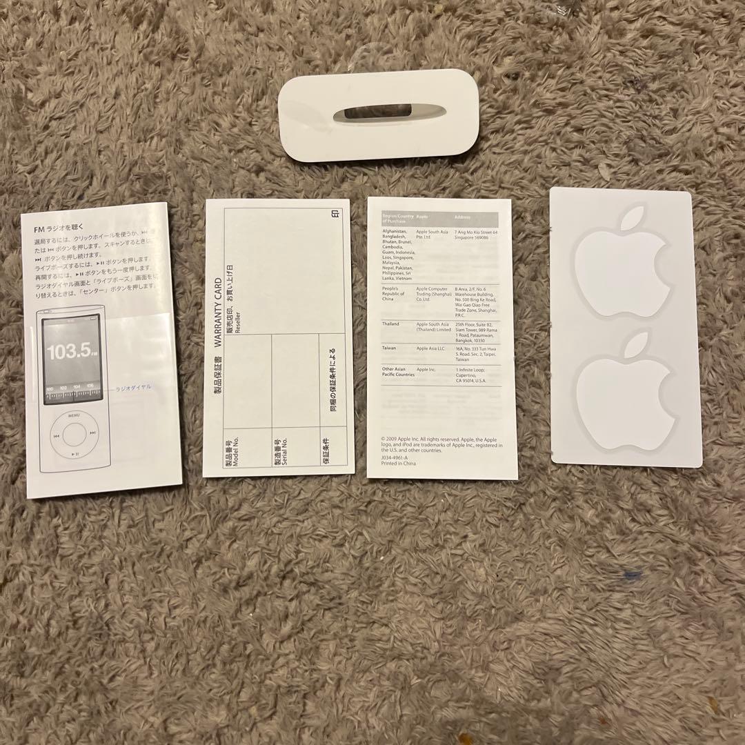 Apple 第4世代iPod nano 16GB グリーン