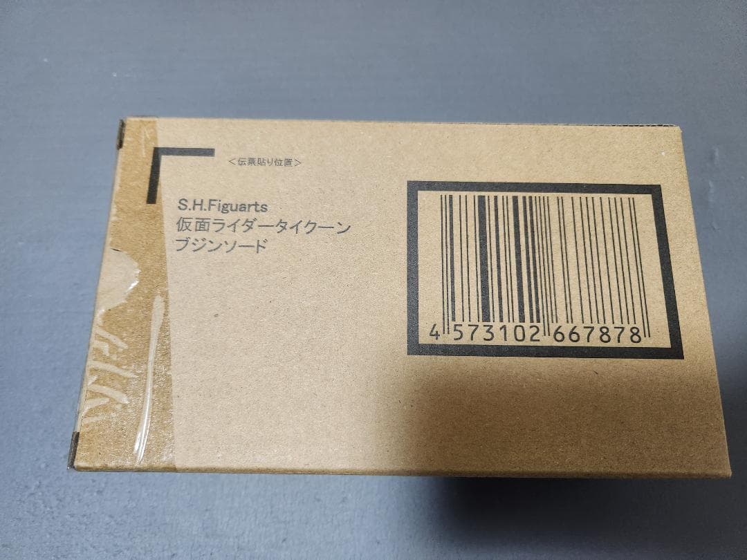 S.H.Figuarts 仮面ライダータイクーン ブジンソード 【新品未開封】
