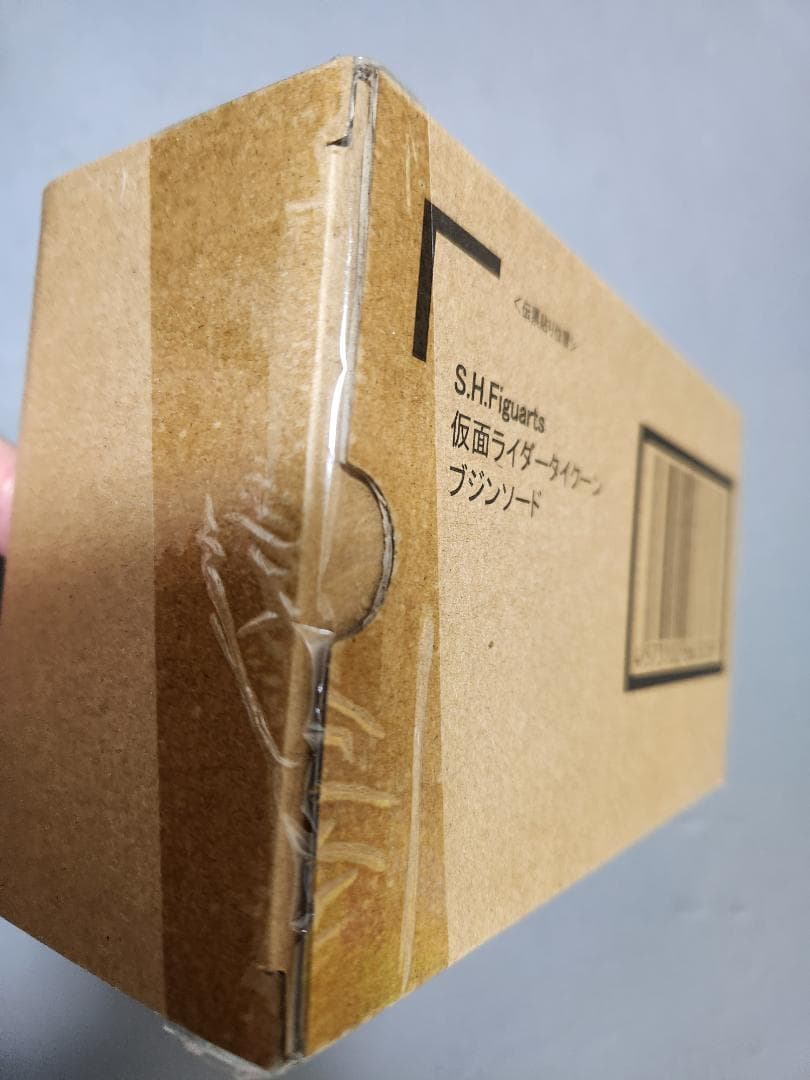 S.H.Figuarts 仮面ライダータイクーン ブジンソード 【新品未開封】