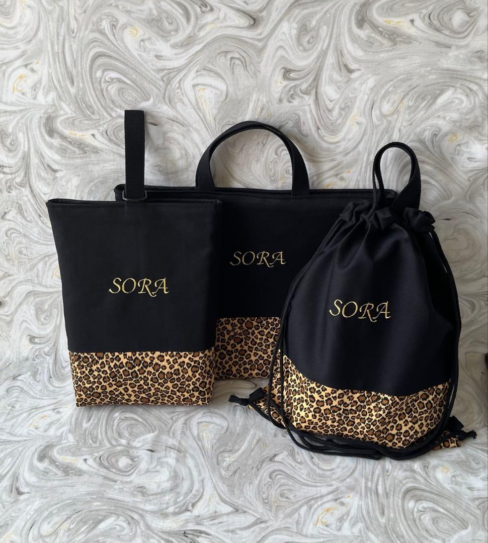 オーダー商品☆イニシャル　お名前刺繍入り　入学　入園3点セット