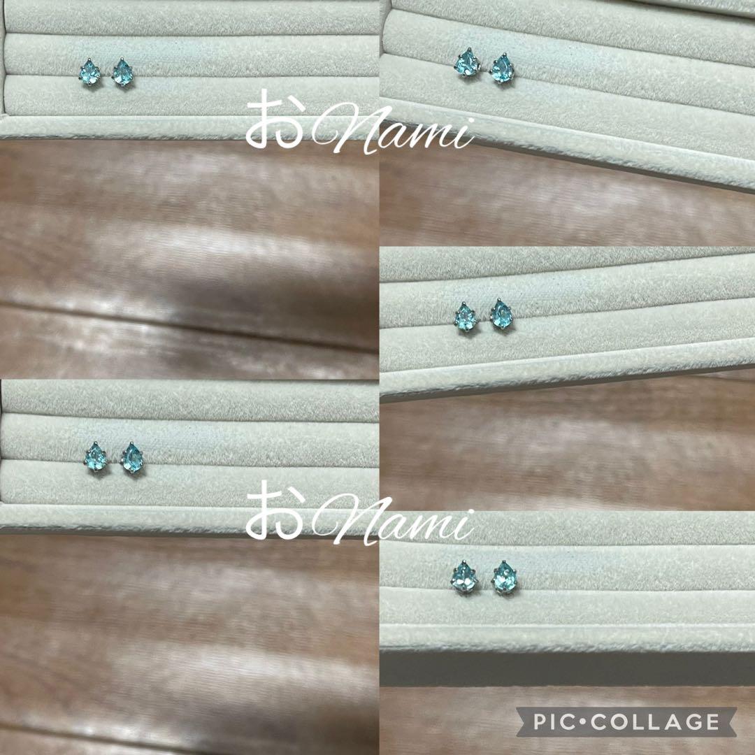 7【天然ペタライト】3mm