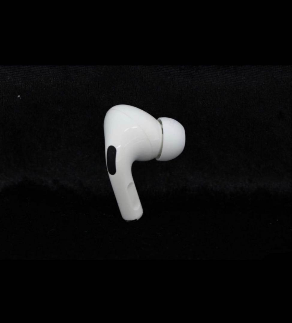 Apple国内正規品 AirPods Pro 第一世代 R右耳 のみ 片耳
